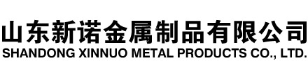 老河口隧道注浆管|老河口钢花管|老河口超前小导管|老河口无缝注浆管|老河口注浆钢花管|老河口中空注浆锚杆|老河口隧道管棚管